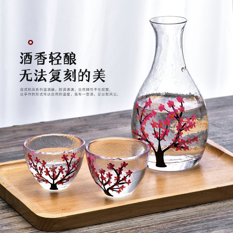 Plum Glas Sake Flask Set